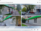 Торговые помещения, 1537&nbsp;м²