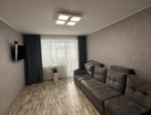 3-к. квартира, 70 м²