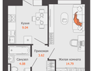1-к. квартира, 32&nbsp;м²