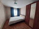 2-к. квартира, 50&nbsp;м²