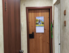 1-к. квартира, 30&nbsp;м²