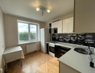 2-к. квартира, 46,3&nbsp;м²