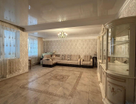 3-к. квартира, 115,8 м²