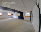 Помещение свободного назначения, 135,7&nbsp;м²