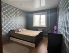 3-к. квартира, 59,2&nbsp;м²