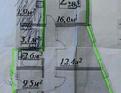2-к. квартира, 67,5 м²