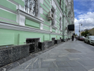 Помещение свободного назначения, 300&nbsp;м²