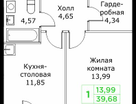1-к. квартира, 39&nbsp;м²