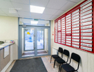 Офис, 2410&nbsp;м²