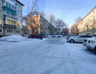 2-к. квартира, 45,9&nbsp;м²