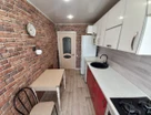 2-к. квартира, 45,6&nbsp;м²