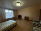 1-к. квартира, 45,8&nbsp;м²
