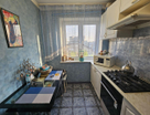 3-к. квартира, 52,5&nbsp;м²