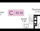 Студия, 33&nbsp;м²