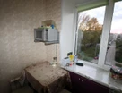 2-к. квартира, 43,7&nbsp;м²
