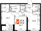 2-к. квартира, 57 м²