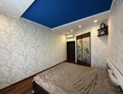 3-к. квартира, 119,5&nbsp;м²