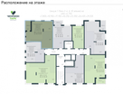 3-к. квартира, 66,3&nbsp;м²