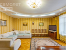 4-к. квартира, 146,5 м²