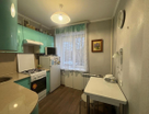 2-к. квартира, 48&nbsp;м²