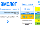 1-к. квартира, 44&nbsp;м²