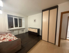 2-к. квартира, 42,3&nbsp;м²