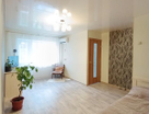 3-к. квартира, 54,8&nbsp;м²