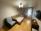 2-к. квартира, 44,2&nbsp;м²