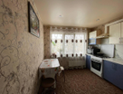 2-к. квартира, 50,1&nbsp;м²