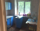 2-к. квартира, 45,2&nbsp;м²