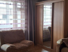 2-к. квартира, 52,7 м²
