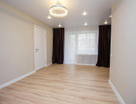 2-к. квартира, 42,5&nbsp;м²