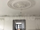 Трехэтажный дом, 450 м²