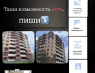1-к. квартира, 40&nbsp;м²
