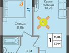 1-к. квартира, 37&nbsp;м²