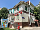 Помещение свободного назначения, 483&nbsp;м²