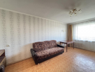 2-к. квартира, 53,6&nbsp;м²