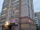 1-к. квартира, 41,6&nbsp;м²
