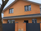 Двухэтажный дом, 170 м²