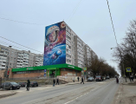 2-к. квартира, 44,5&nbsp;м²