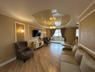 5-к. квартира, 138&nbsp;м²
