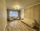 3-к. квартира, 56,5&nbsp;м²