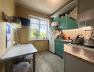2-к. квартира, 45,9 м²
