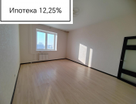 1-к. квартира, 44 м²