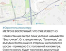 1-к. квартира, 38,6 м²