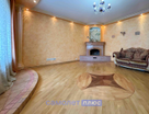 4-к. квартира, 145,3&nbsp;м²