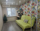 3-к. квартира, 67&nbsp;м²