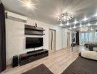 2-к. квартира, 48,6 м²