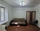 Студия, 20&nbsp;м²