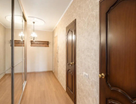 3-к. квартира, 72,5&nbsp;м²